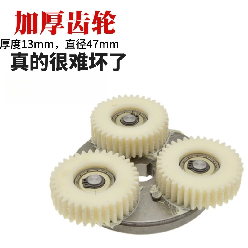 14 Inch Rear Drive Hub Motor,  - огляд і ціна Electric Scooter 500W
