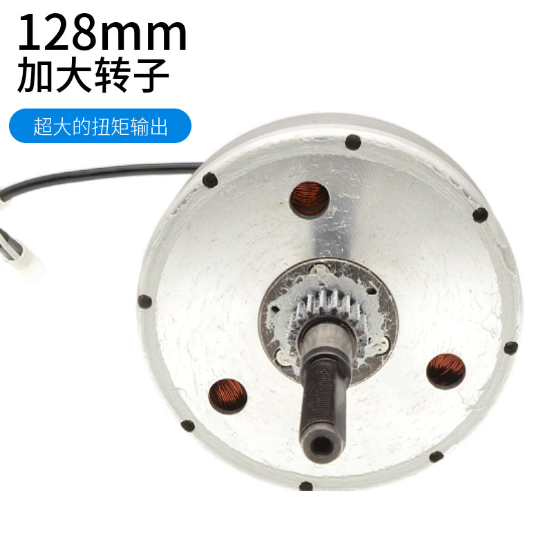 14 Inch Rear Drive Hub Motor,  - огляд і ціна Electric Scooter 500W