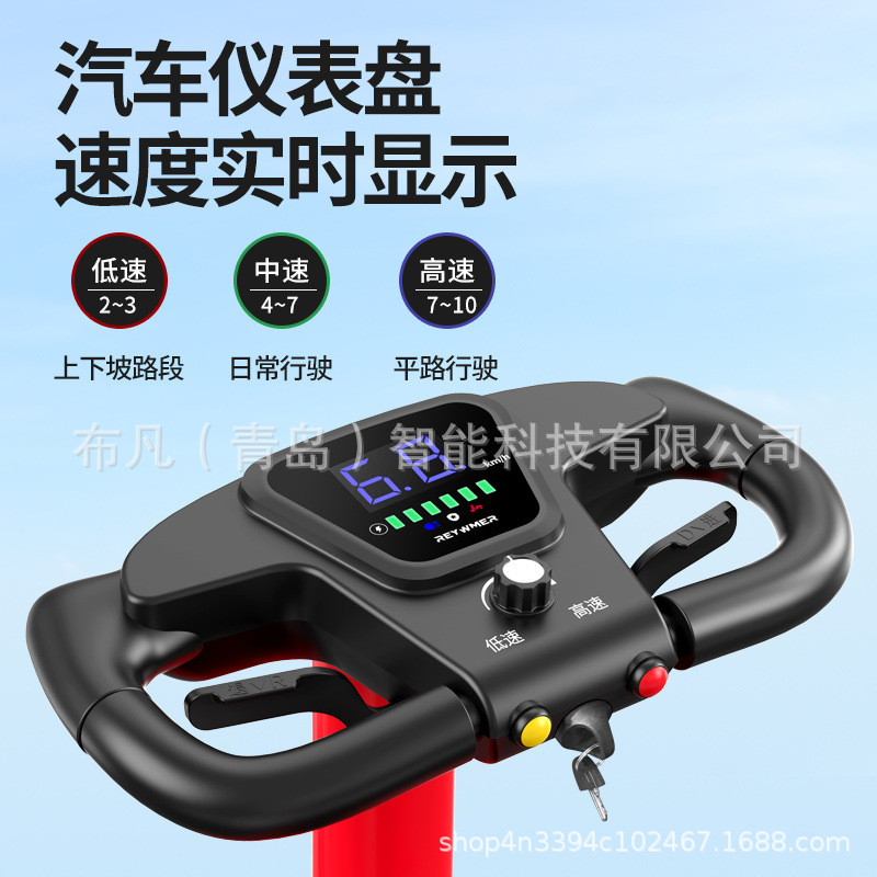 W3 elderly electric vehicle fo - огляд і ціна Scooter Electric