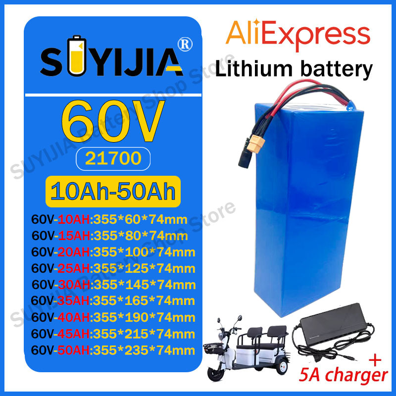 21700 60V 50Ah 45Ah 20Ah 25Ah  - огляд і ціна 60V 30Ah 21700 Battery Pack