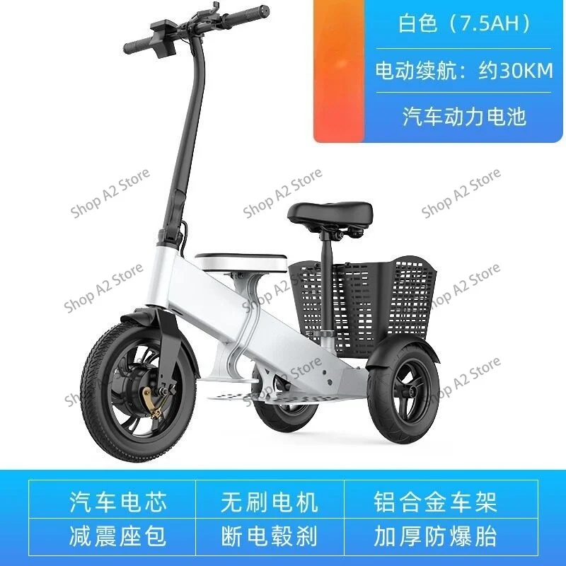 Folding 3‑Wheel Mobility Scoot - огляд і ціна Folding Electric Scooter