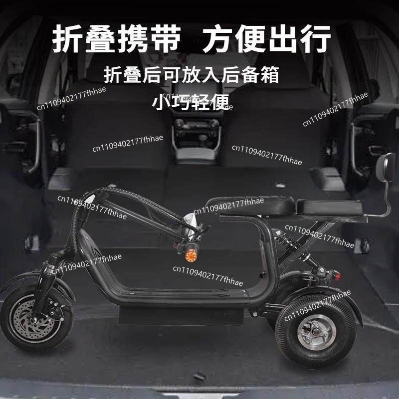 Electric Tricycle Small Mini F - огляд і ціна Folding Electric Scooter