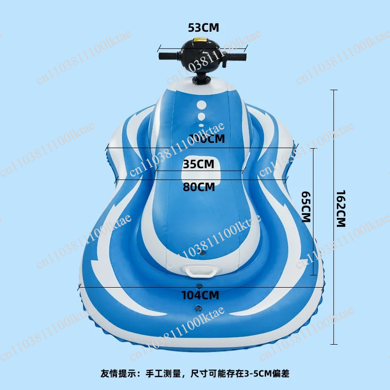 Inflatable Electric Water Scoo - огляд і ціна Kids Electric Scooter