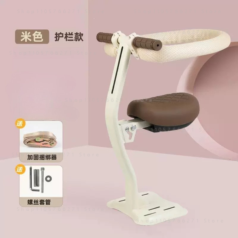 Electric Scooter Child Seat Fr - огляд і ціна Kids Electric Scooter