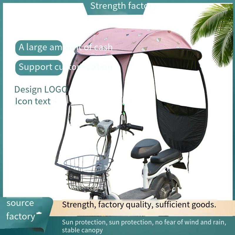 New Compact Electric Scooter C - огляд і ціна Electric Scooter Rain Cover