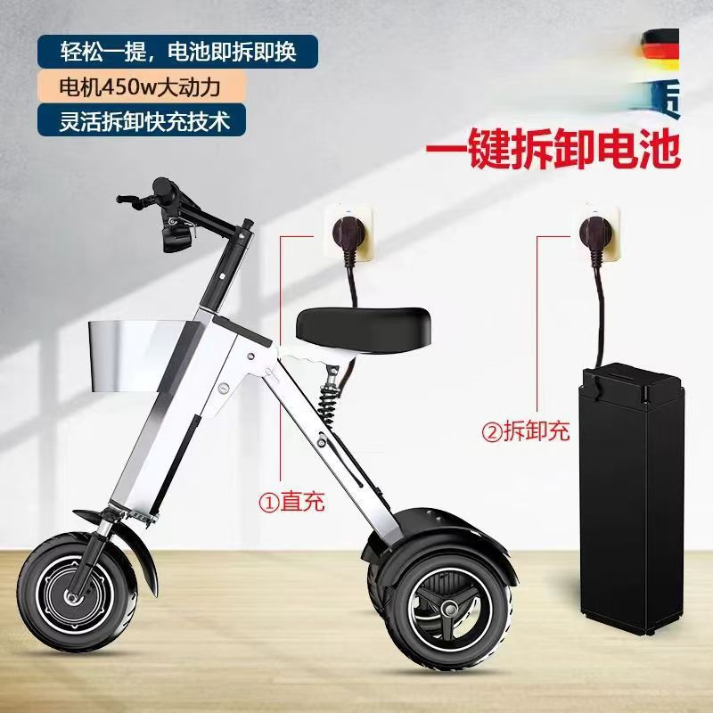Folding electric car small ele - огляд і ціна Electric Scooter