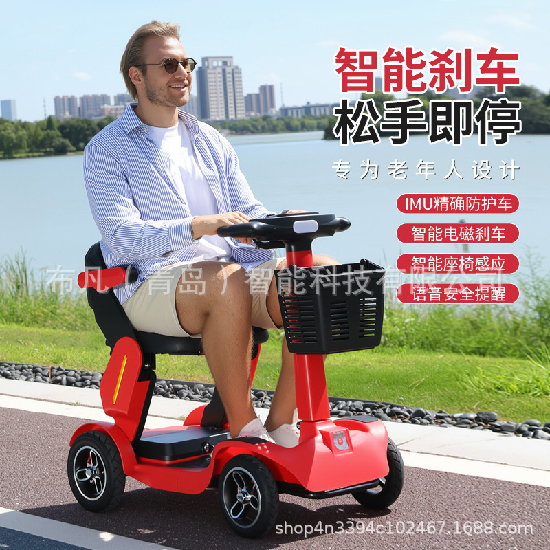 S3 elderly electric vehicle fo - огляд і ціна Electric Scooter