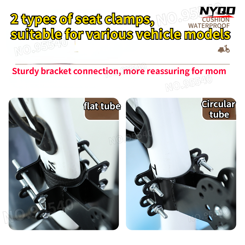 Electric Car Child Seat Front  - огляд і ціна Kids Electric Scooter